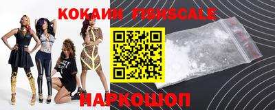 mdma Донецк