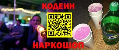 мет Дубна