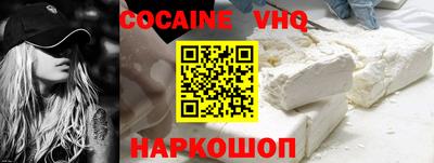 МДМА Донской