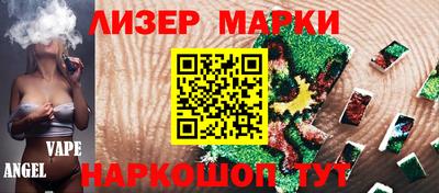 МДМА Донской