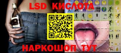 mdma Донецк