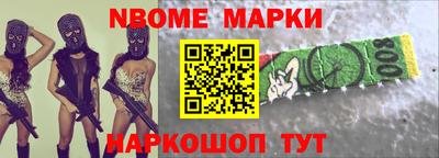 МДМА Донской