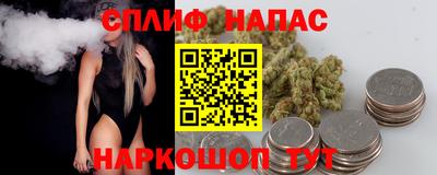mdma Донецк