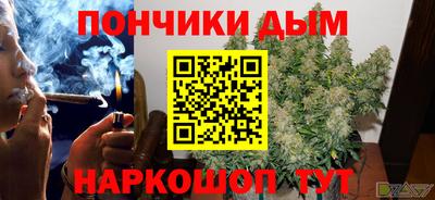 МДМА Донской