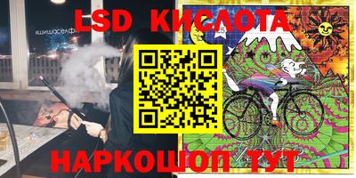 mdma Донецк