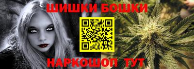 мет Дубна