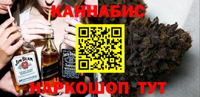 МДМА Наро-Фоминск