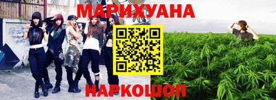 mdma Донецк