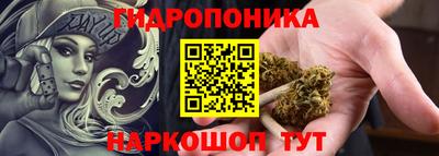 МДМА Донской