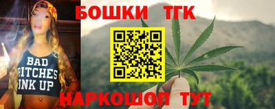 МДМА Донской
