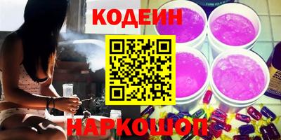 mdma Донецк
