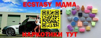мет Дубна