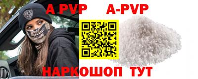 МДМА Донской
