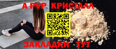 МДМА Донской