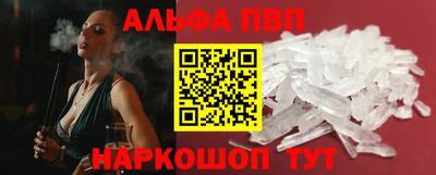 МДМА Донской