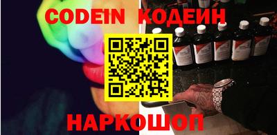 mdma Донецк