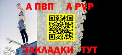 МДМА Донской