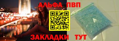 mdma Донецк