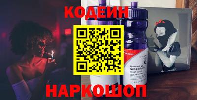 mdma Донецк
