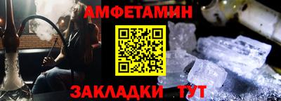 мет Дубна