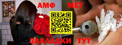 mdma Донецк