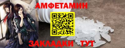 мет Дубна