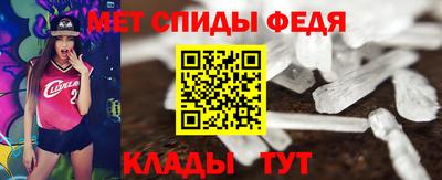 мет Дубна