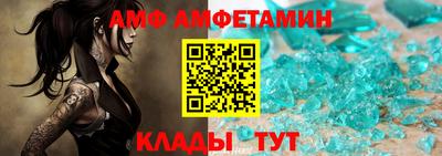МДМА Донской