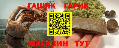 mdma Донецк