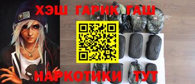 мет Дубна