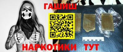 МДМА Донской