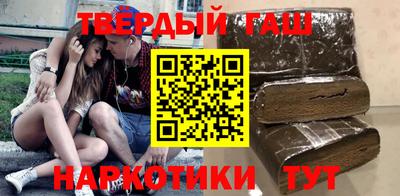 МДМА Донской