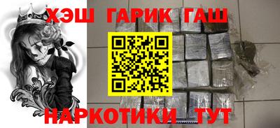 МДМА Донской