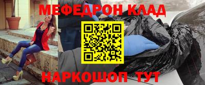 МДМА Донской