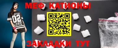 МДМА Донской