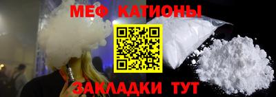 МДМА Донской